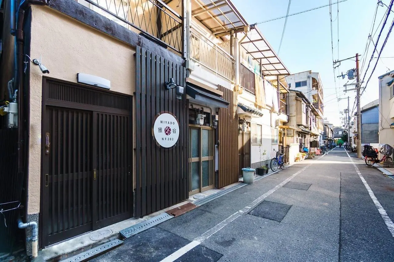 別荘 大阪市 雅宿nf202ヴィラ 日本