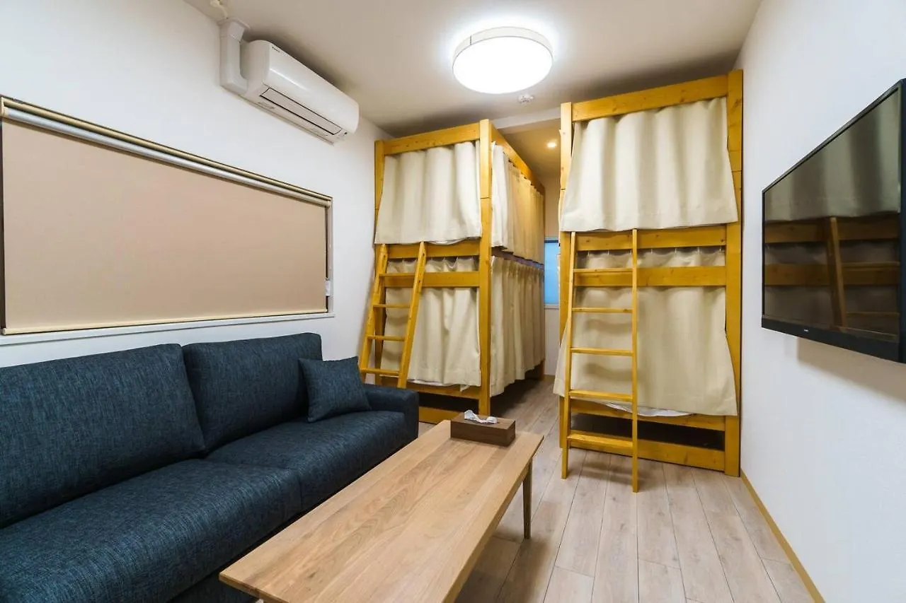 Holiday home 雅宿nf202 Villa Osaka