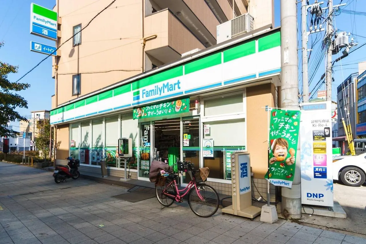 雅宿nf202 Villa Osaka