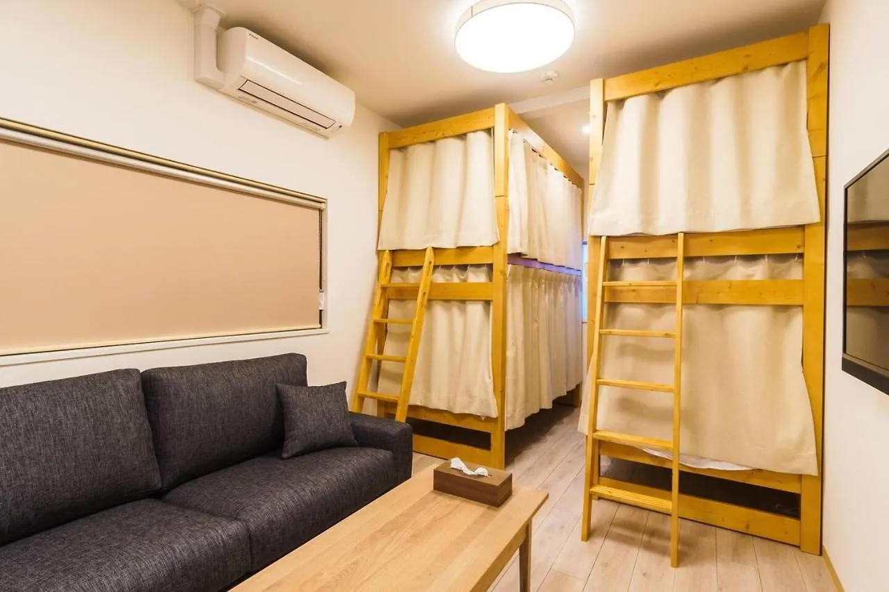 雅宿nf202 Villa Osaka Holiday home
