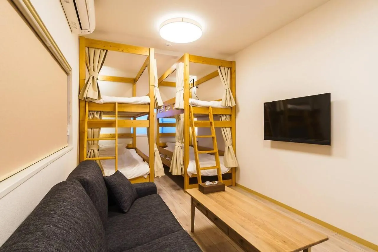 Holiday home 雅宿nf202 Villa Osaka