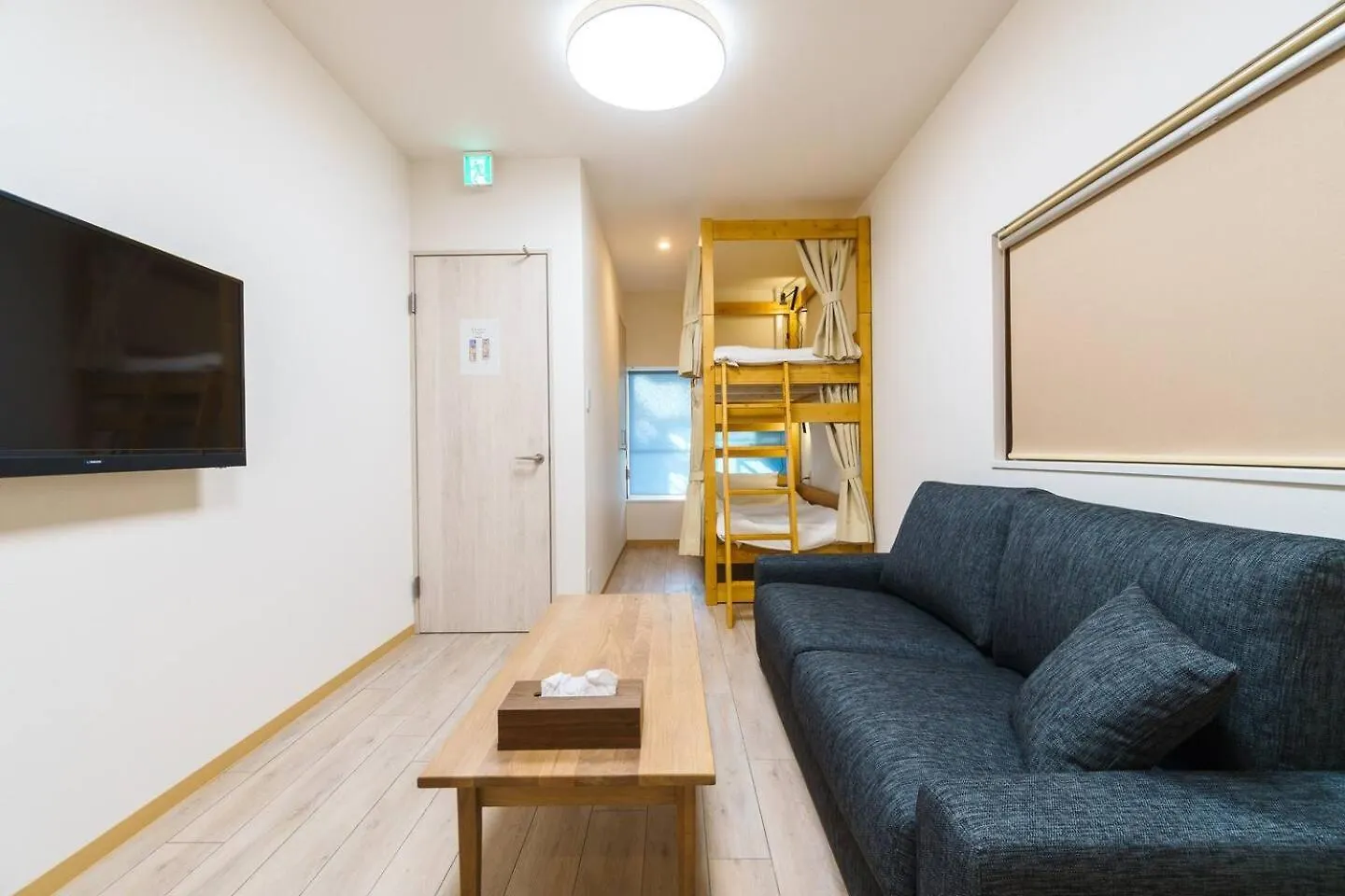 Holiday home 雅宿nf202 Villa Osaka