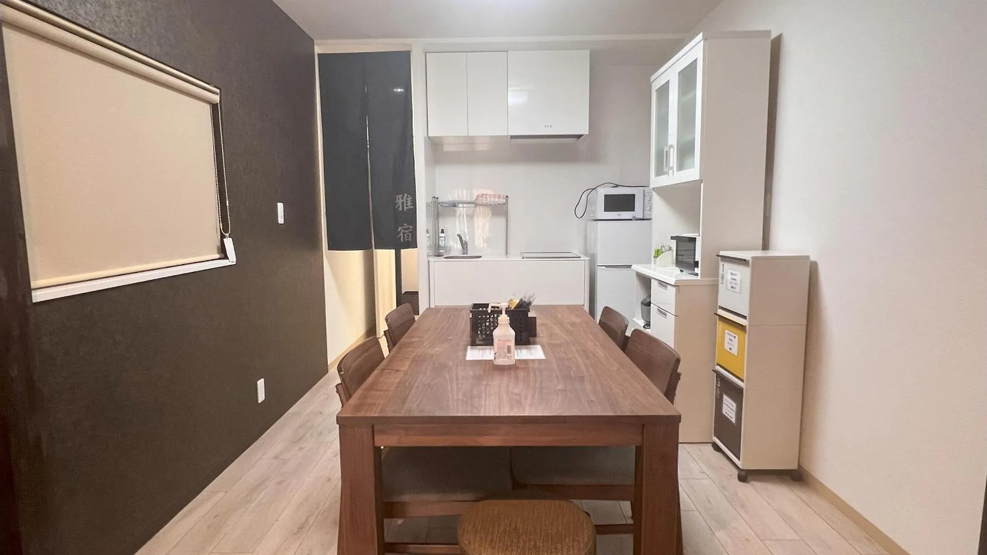 雅宿nf202 Villa Osaka Holiday home